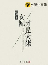 玄黄道主