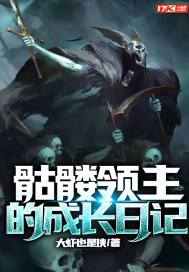 一心向上