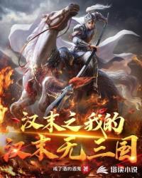 日常系综影：我的超能力每季刷新