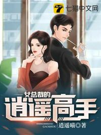 从恒大踢后腰开始
