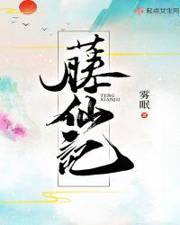 LOL：重生S3，调教全联盟