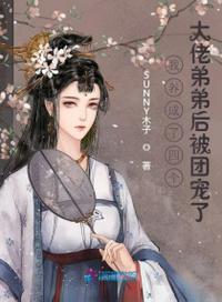星之途
