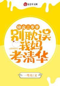 灵魂扳机