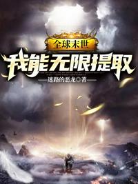 和死对头奉旨成婚后[重生]