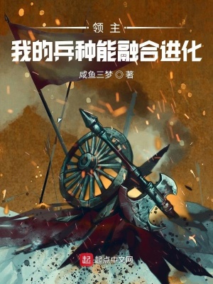 女主别哭，偏执病娇男主让我抢走了