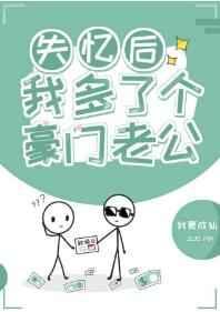 斗罗之日月光华