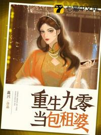 我的1978小农庄