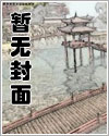 左眼见飘心中喜肆