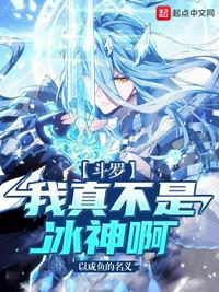 御兽：我有一个培育空间