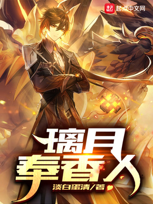养废的崽先别扔，将军夫人回来了