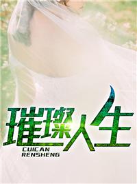 苦境：今天世界毁灭了吗