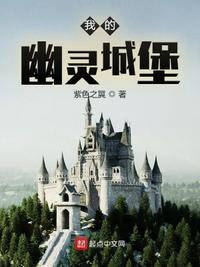 神弈:凡尘劫