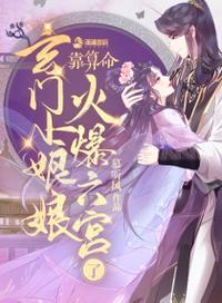 老婆入我怀