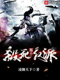 雨夜你陪白月光，我让位后你哭啥
