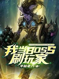 七零逆袭女厂长