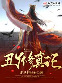 剑逆苍穹