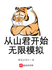 剑神王