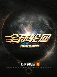 你有白孔雀吗