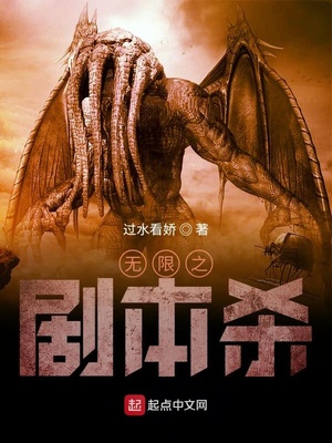 攻略不下来的男人[快穿]
