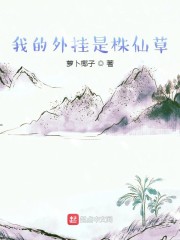戏瘾