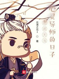 牢头进阶指南