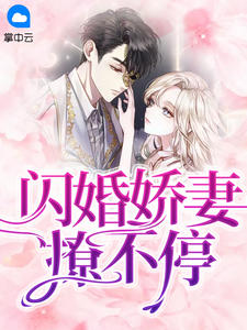 无敌三公子
