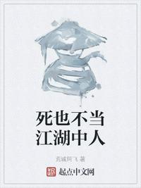 百世换新天
