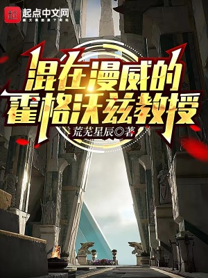 独自无限