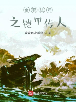 换亲嫁短命太子，封后让全家跪死在我殿前