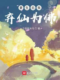 江湖九万里