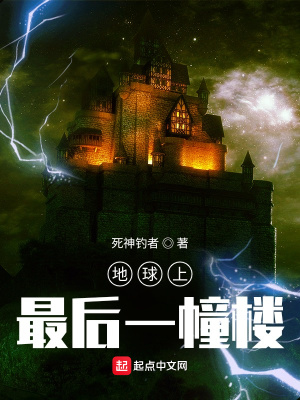 刚成大隋人皇，你跟我说这是洪荒