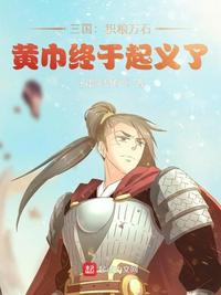 战锤40K：我的未婚妻芙格瑞姆