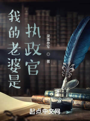 她怎么可以不爱我