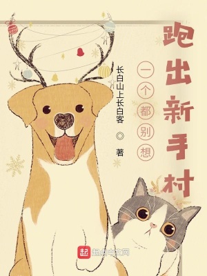 嫡女重生，诱君上位