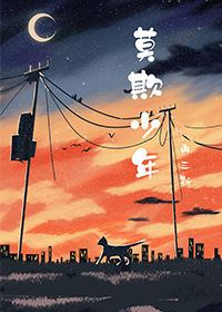 大道仙瓶