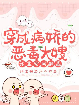 黑雾之下
