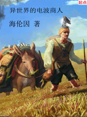 穿成疯批大佬的恶毒原配，他不离了！