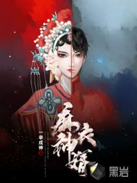 御兽从零分开始