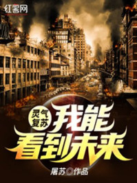 六个男主？好孕美人多子多福