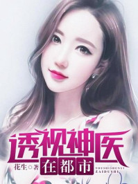 木叶：宇智波的绝对正义