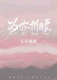 我的余额每天自动加零