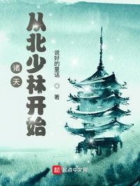 大理寺小饭堂