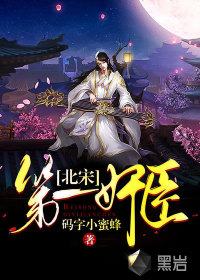 重生七零，牛马老夫妻弃子宠女