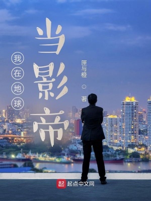 绿龙博士