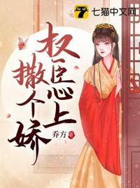 万毒天图